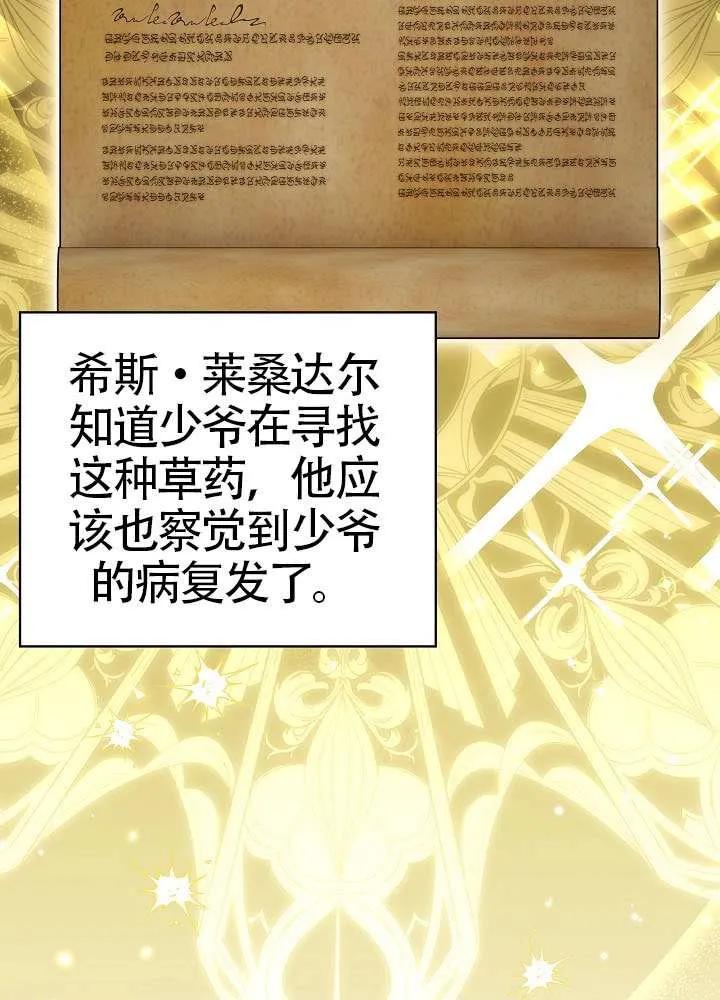 66.jpg