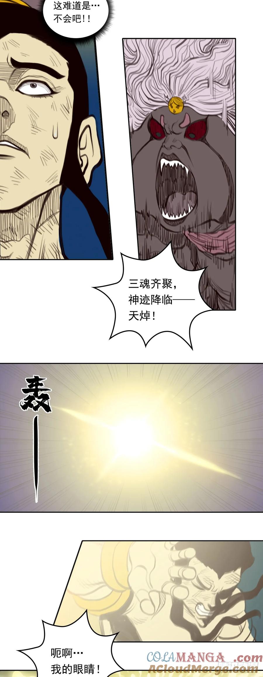 17.jpg