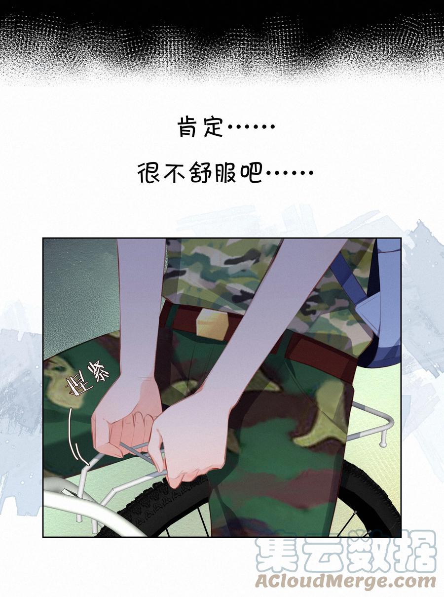 011少女心动-致特别的你-百夜成眠（第4张）
