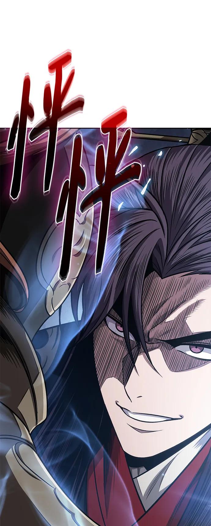 184.第63章皇命（5）-某天成为魔神-玄坤绝对无敌,金刚不坏（第3张）