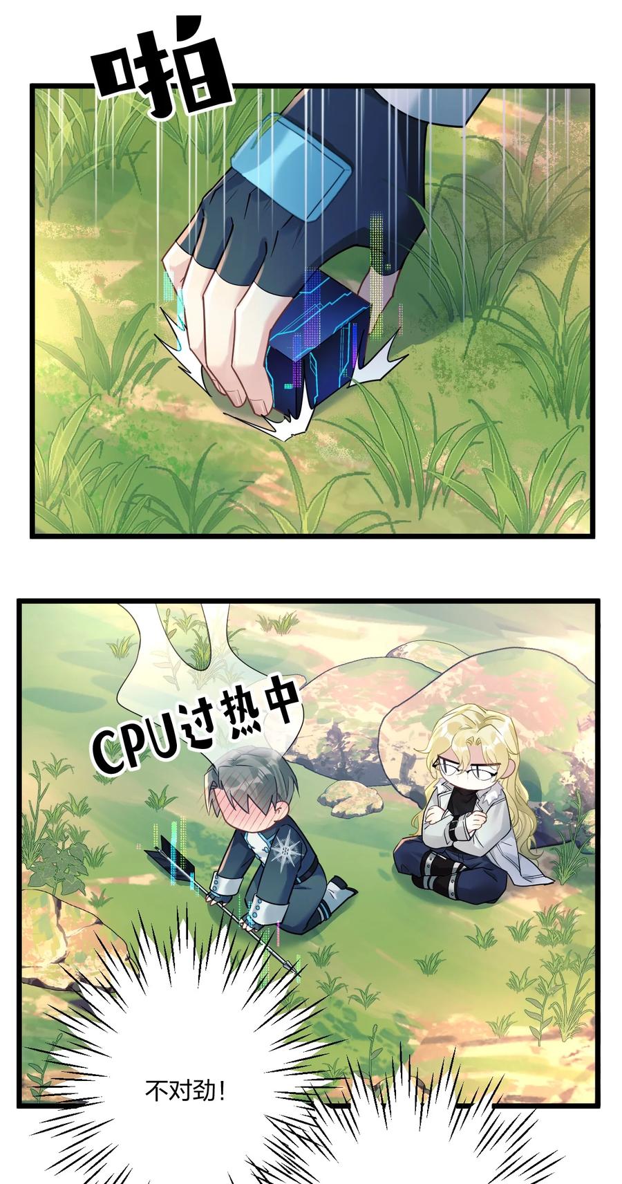 27.jpg