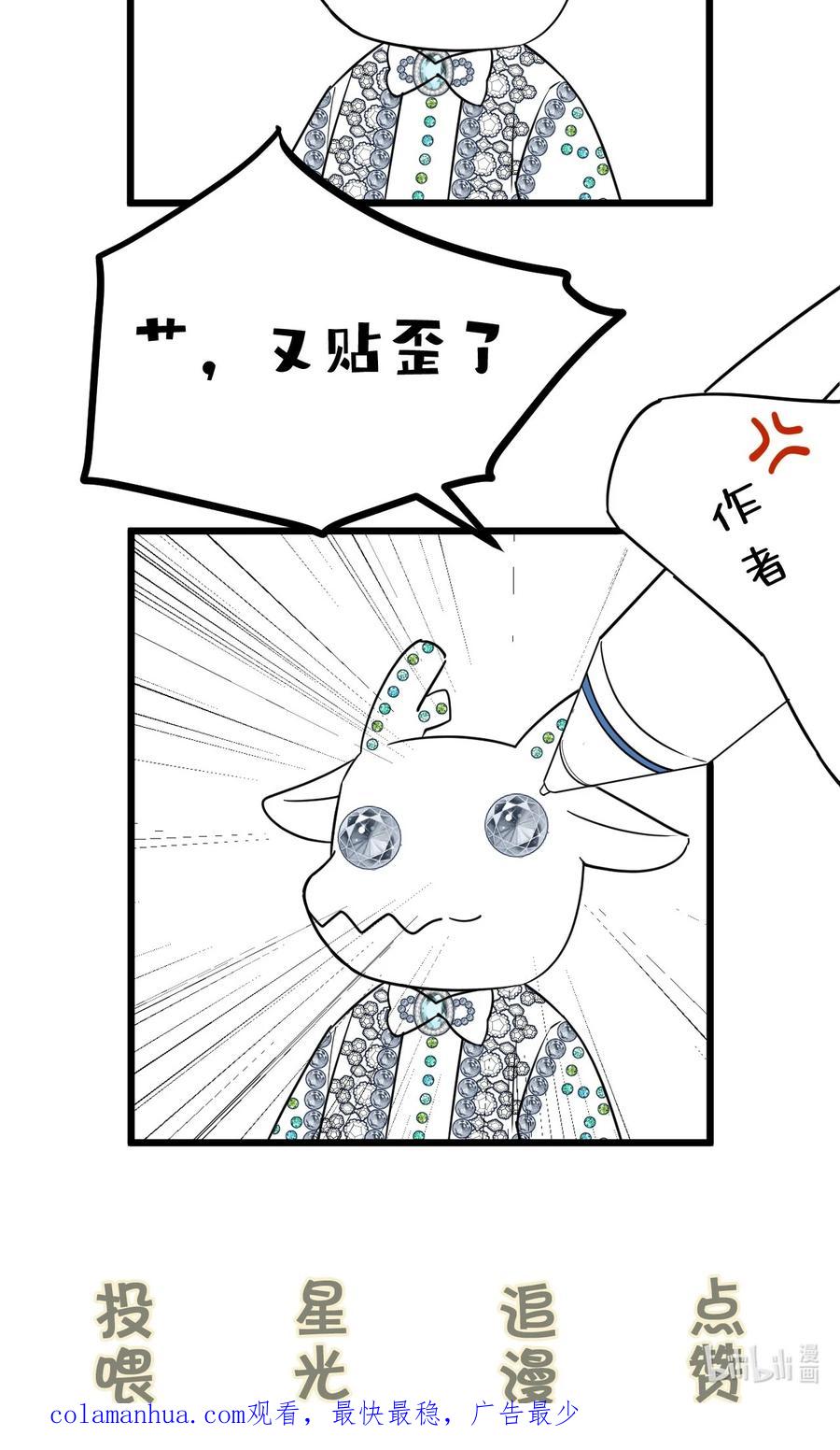 44.jpg