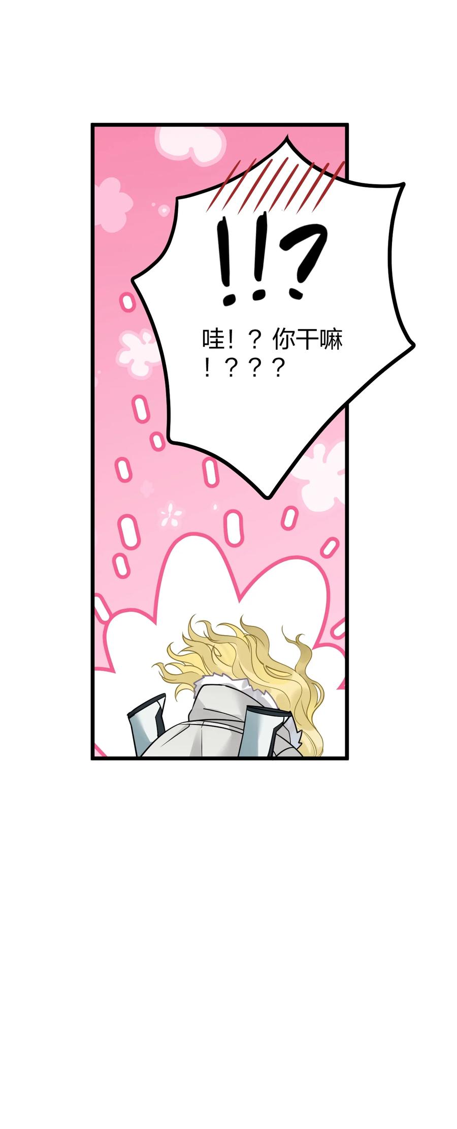 42.jpg