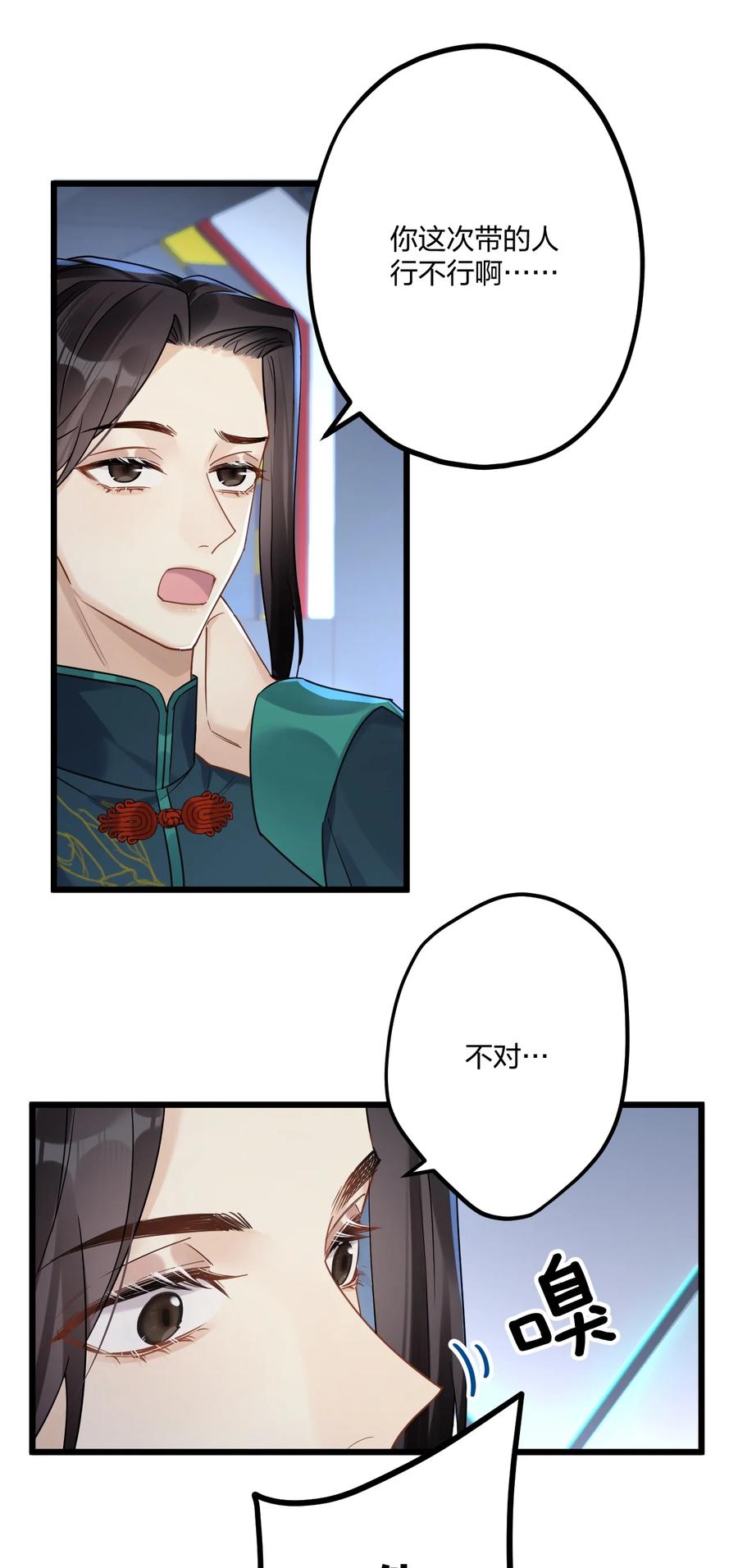 29.jpg