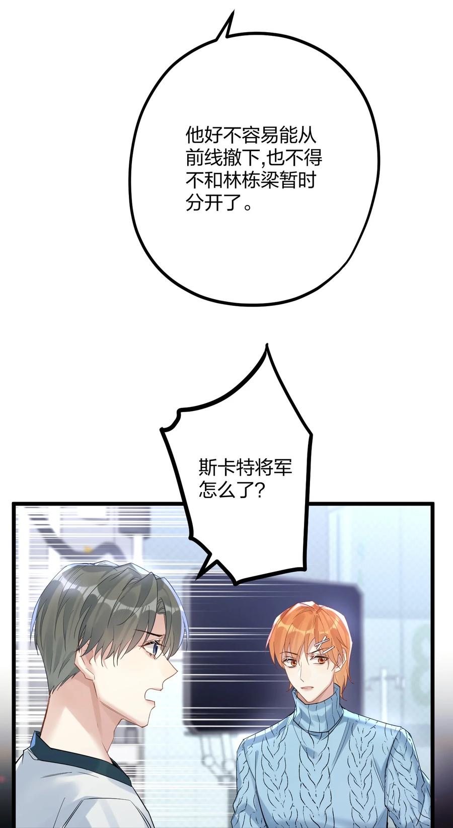 38.jpg
