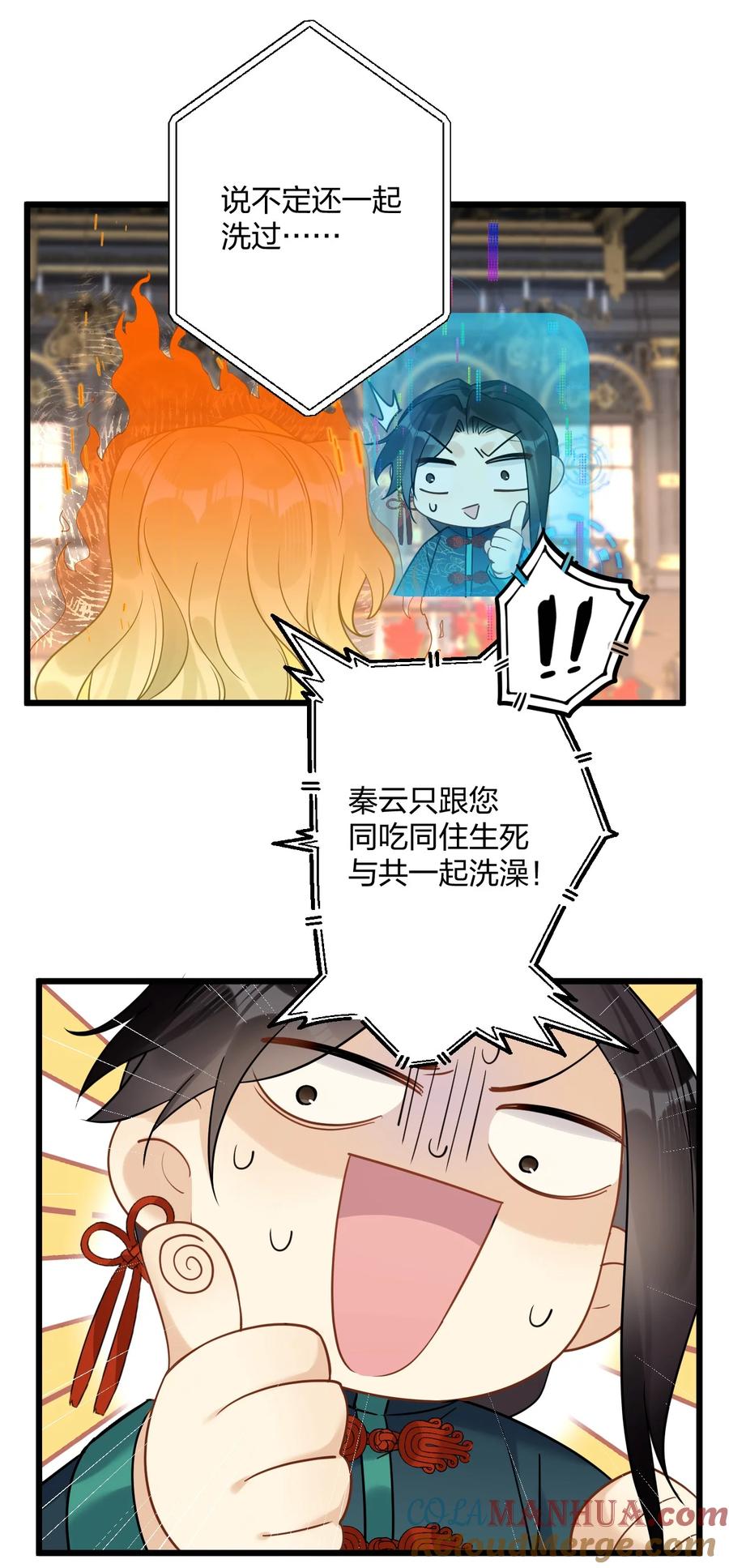 23.jpg