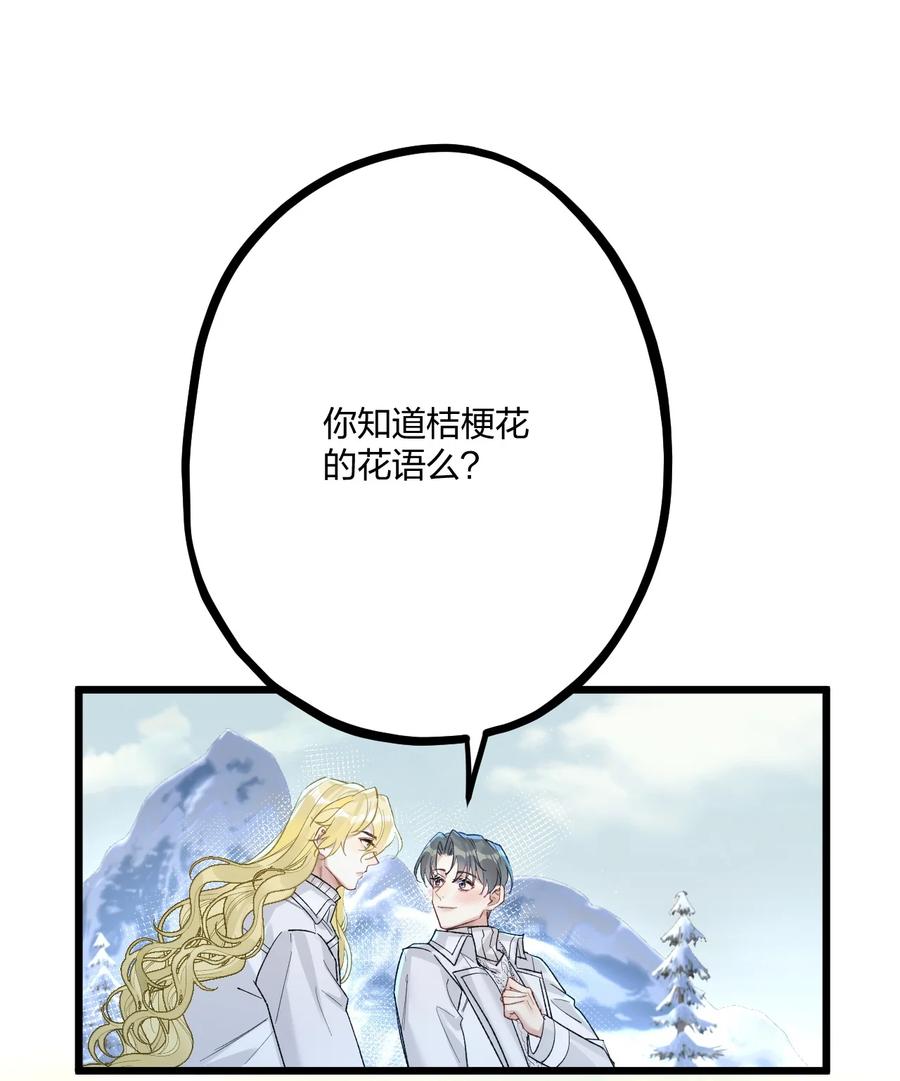 42.jpg