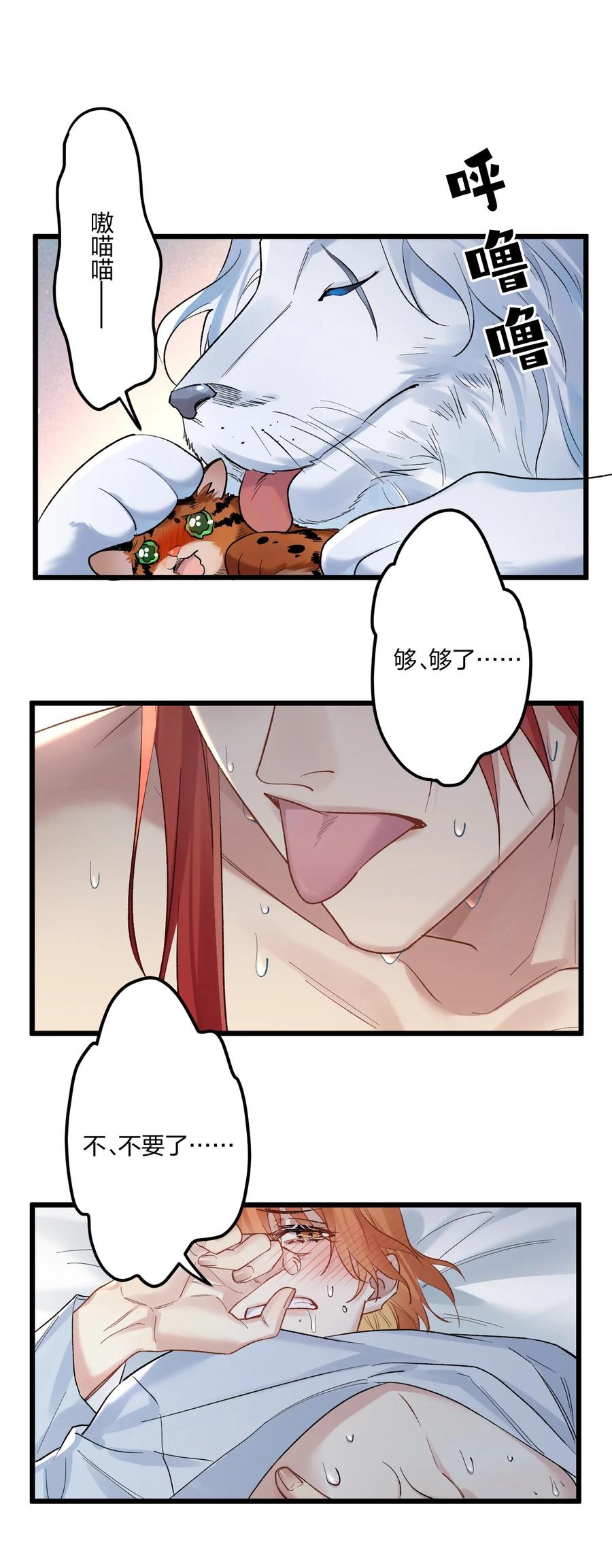 33.jpg