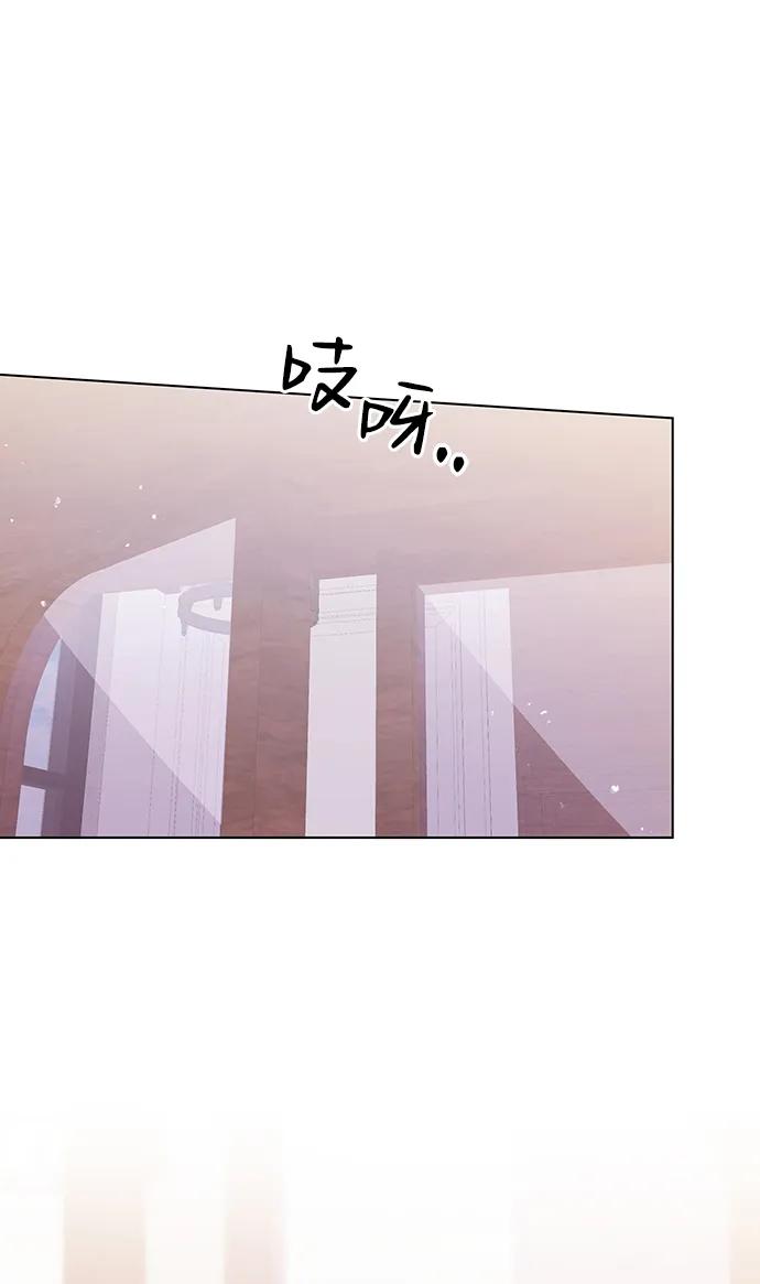 第112话-请咬我一口(降临你的世界)-性恩（第8张）