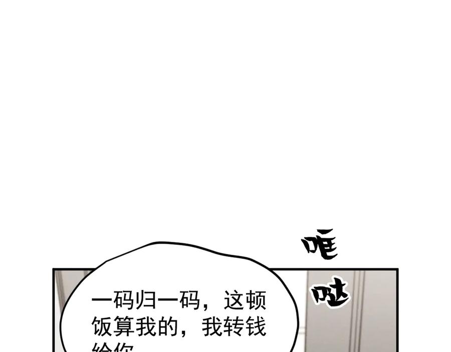 175.jpg