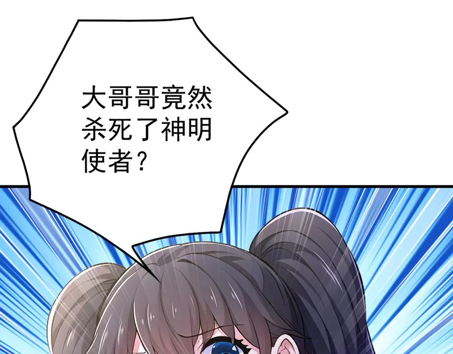 91.jpg