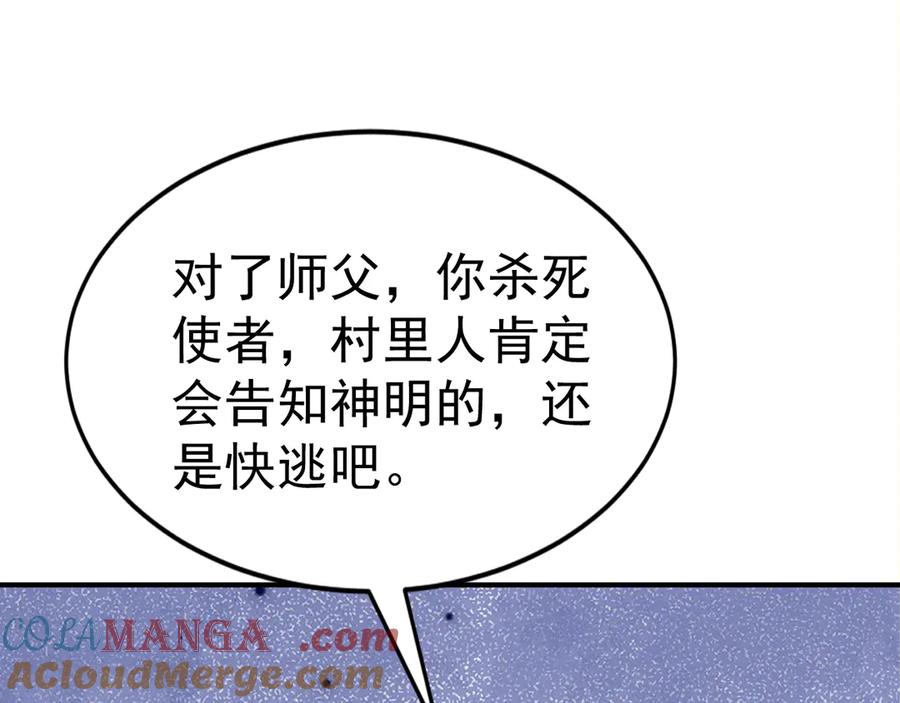 113.jpg