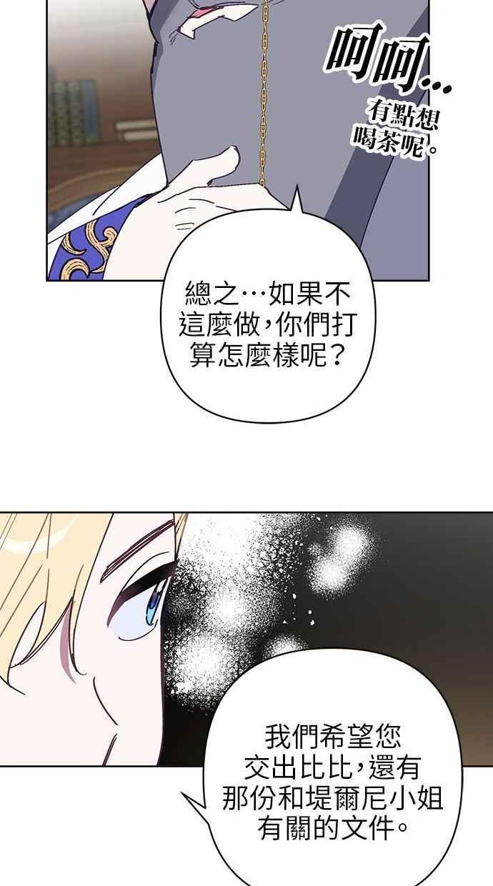 53.jpg