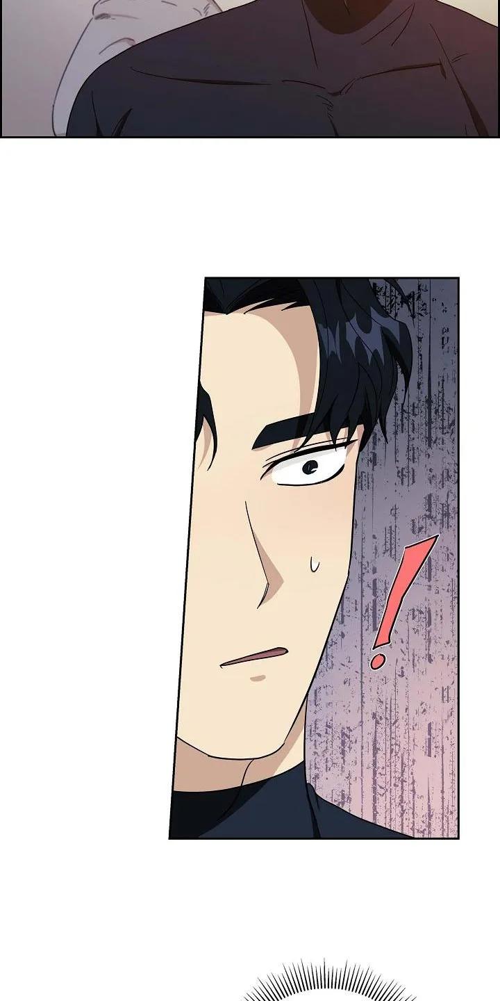 第51章：美人计-姻缘天注定-ROAMM（第19张）