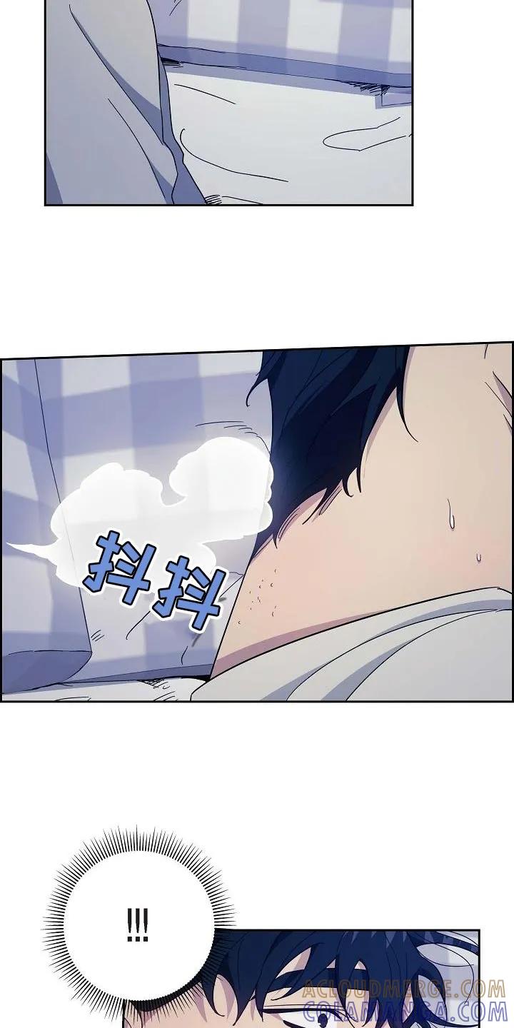 第52章：在说什么-姻缘天注定-ROAMM（第12张）