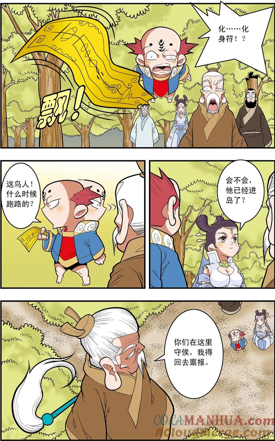 11.jpg