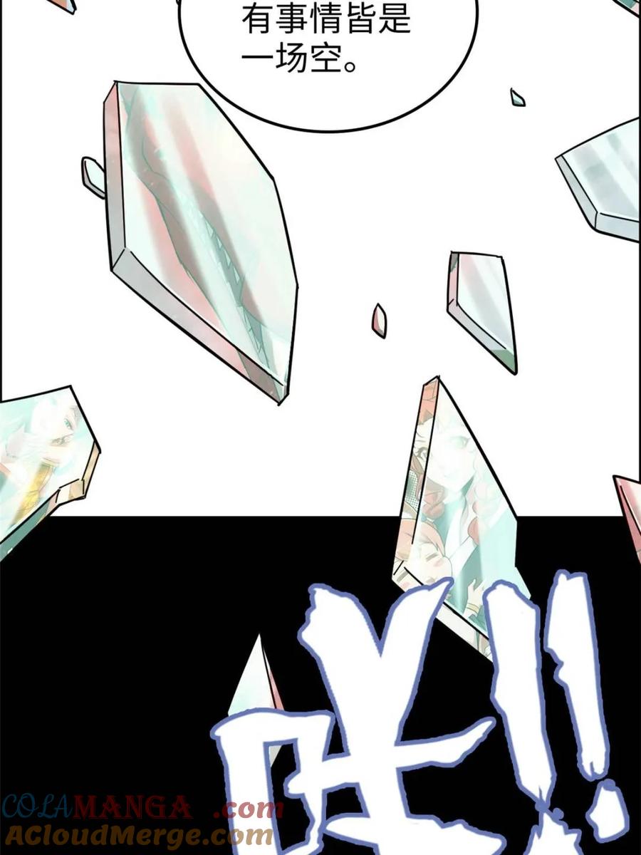 58.jpg