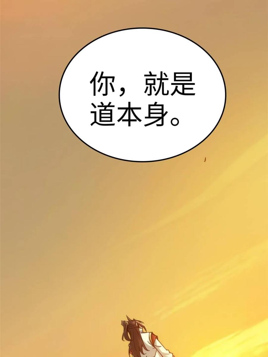 74.jpg