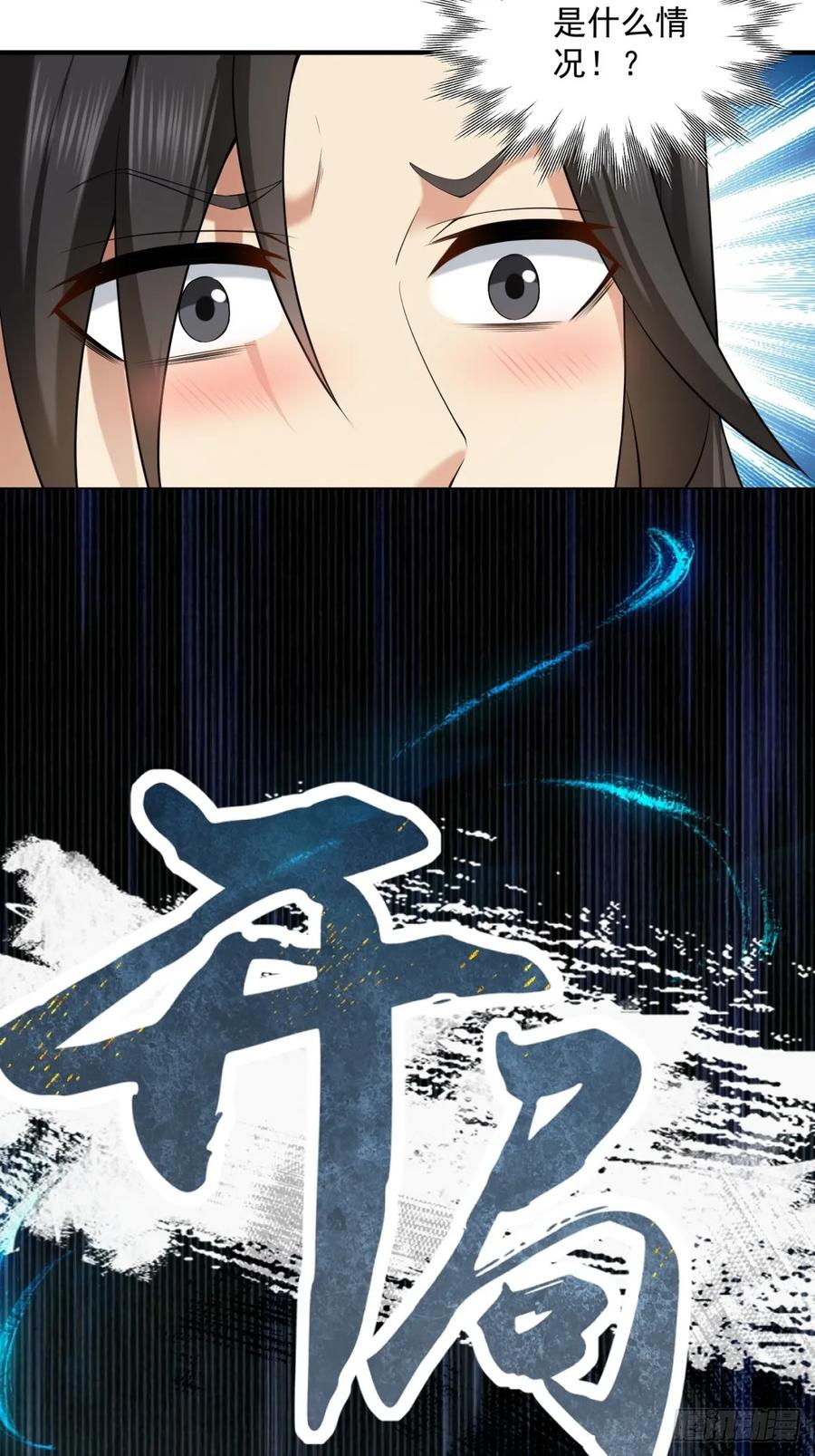 50.jpg