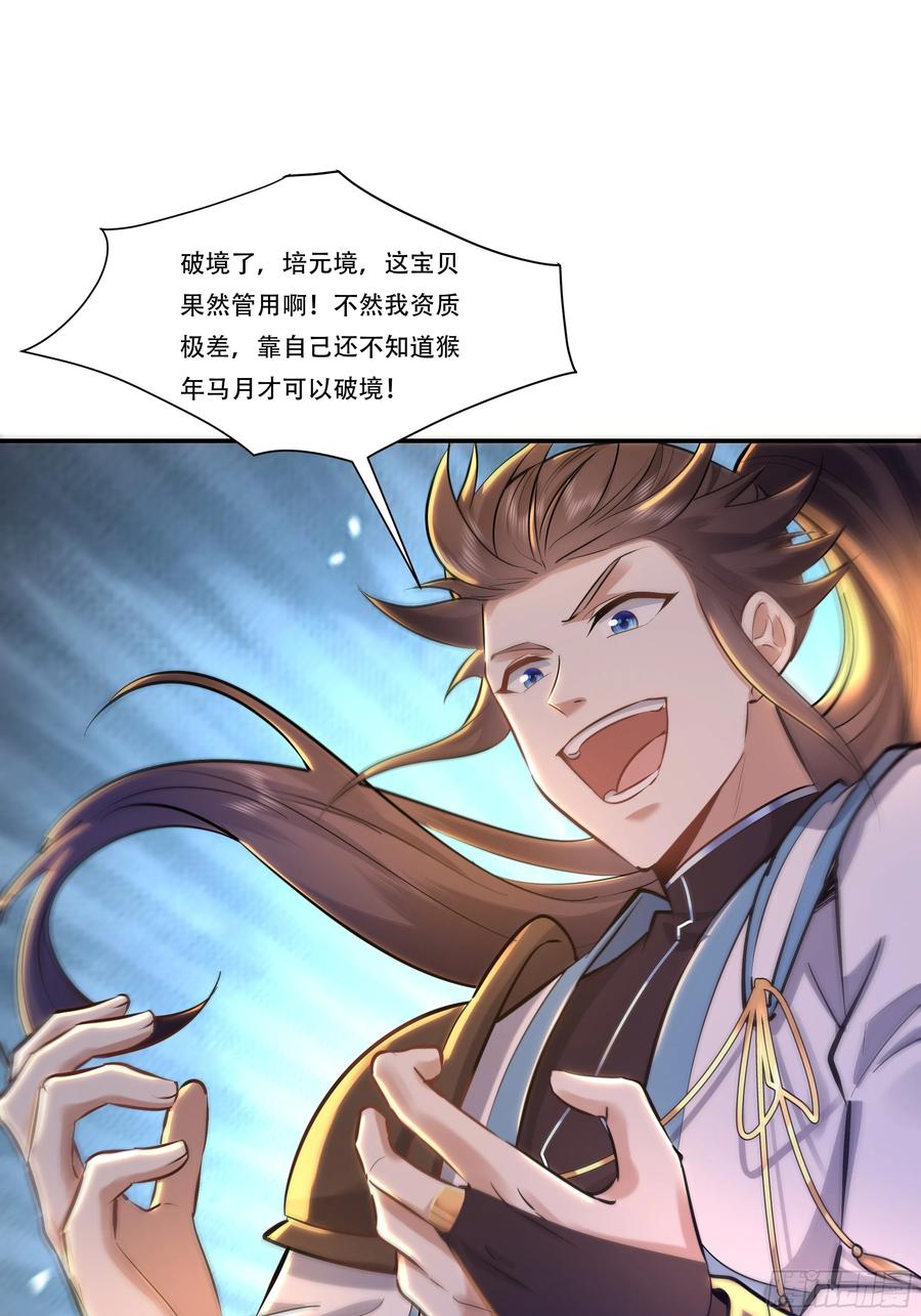 18.jpg