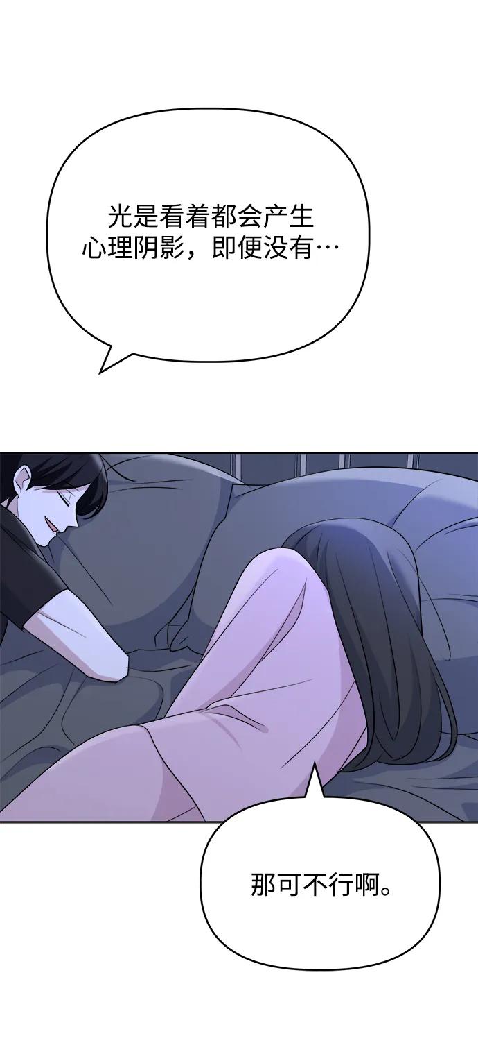 87.jpg