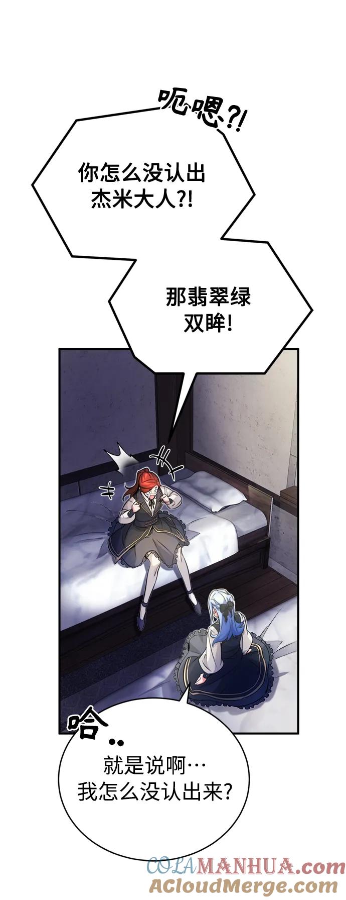 58.jpg