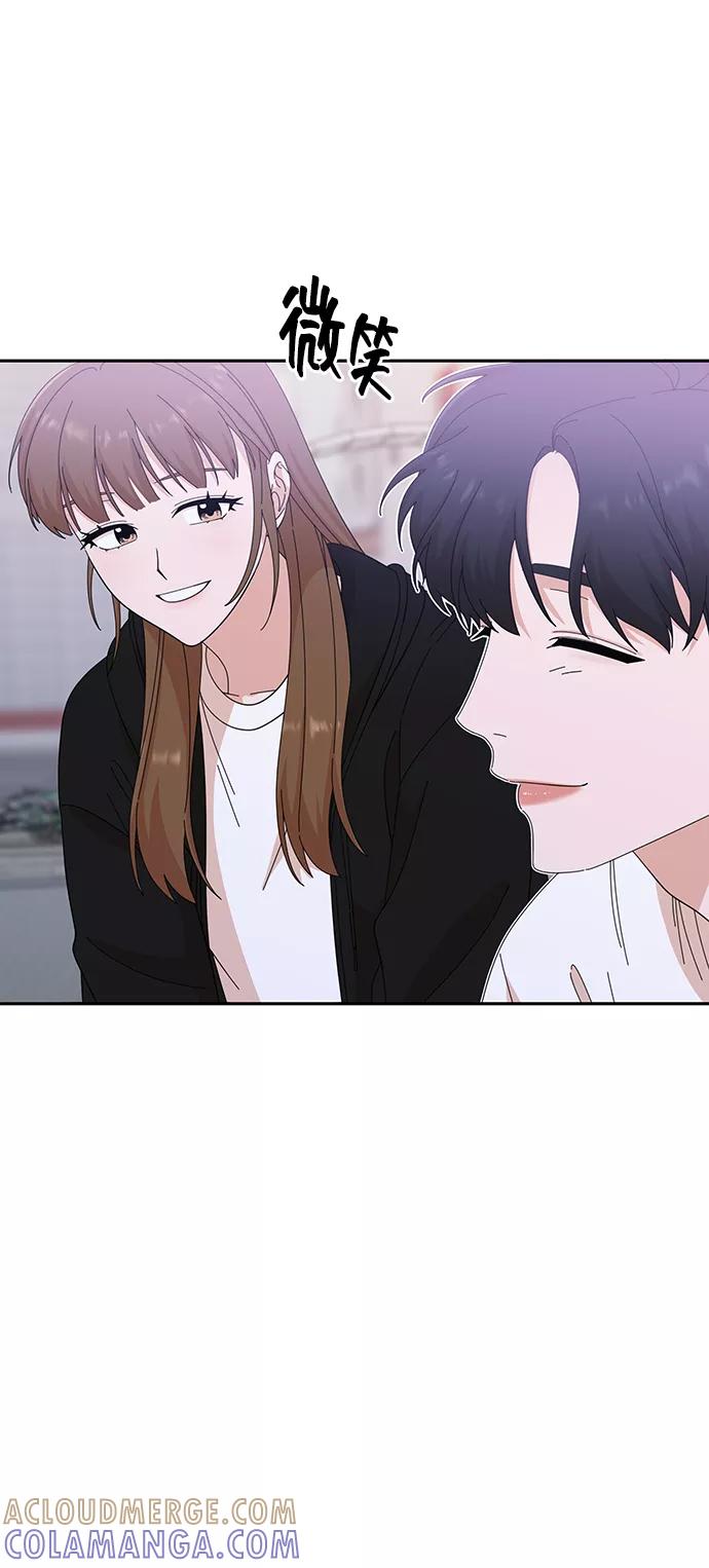 第39话-嘴唇漂亮的男人-Flowbee,Godot（第6张）