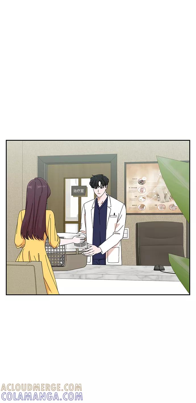 第41话-嘴唇漂亮的男人-Flowbee,Godot（第6张）