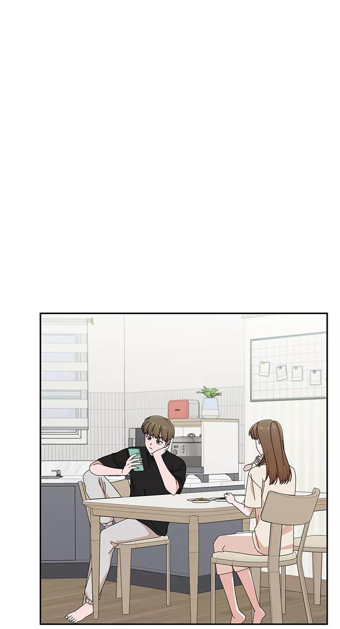 第44话-嘴唇漂亮的男人-Flowbee,Godot（第5张）