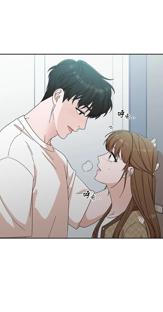 第47话-嘴唇漂亮的男人-Flowbee,Godot（第7张）