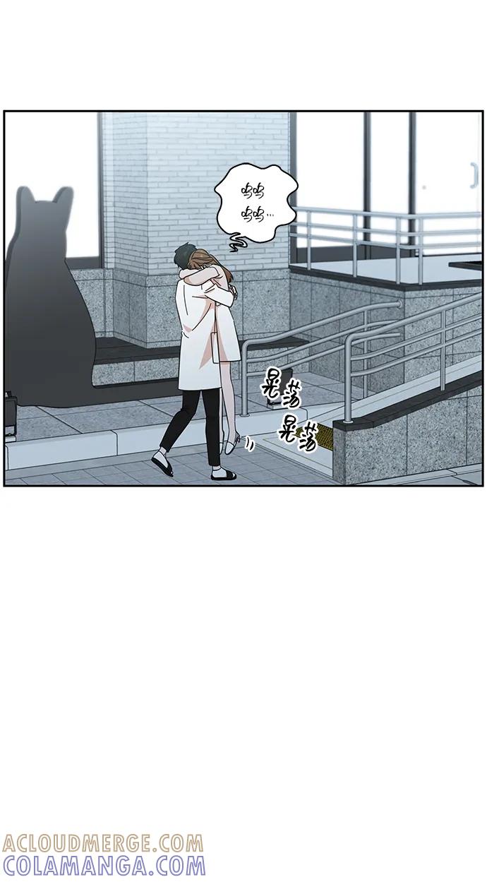 第49话-嘴唇漂亮的男人-Flowbee,Godot（第6张）