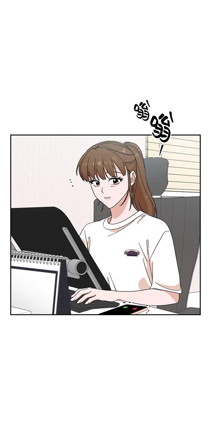 第50话-嘴唇漂亮的男人-Flowbee,Godot（第2张）