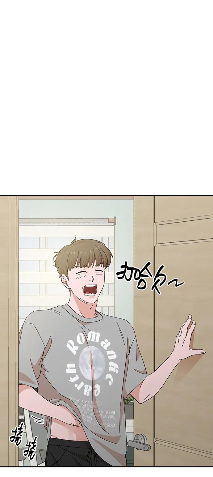 第51话-嘴唇漂亮的男人-Flowbee,Godot（第1张）