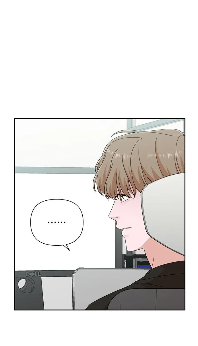 第52话-嘴唇漂亮的男人-Flowbee,Godot（第4张）