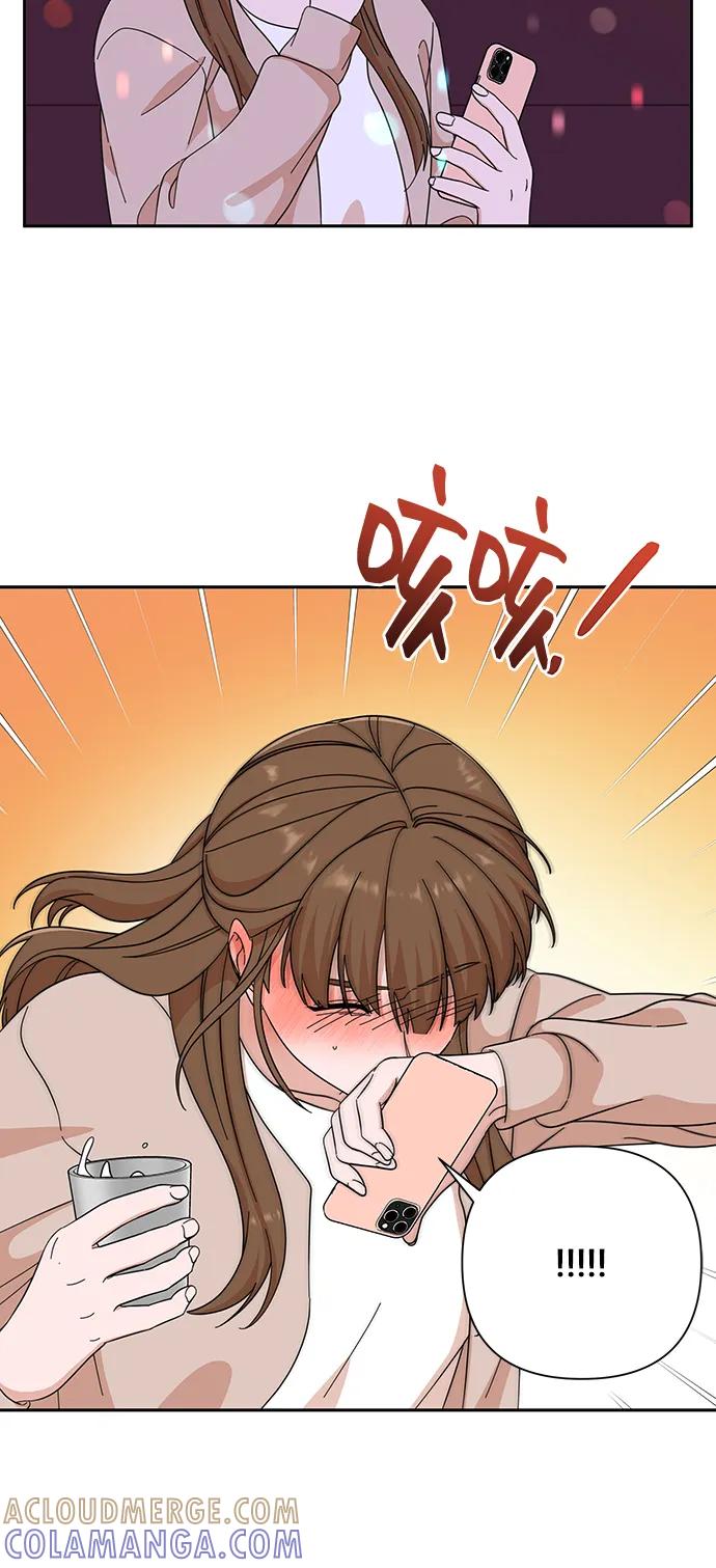 第55话-嘴唇漂亮的男人-Flowbee,Godot（第6张）