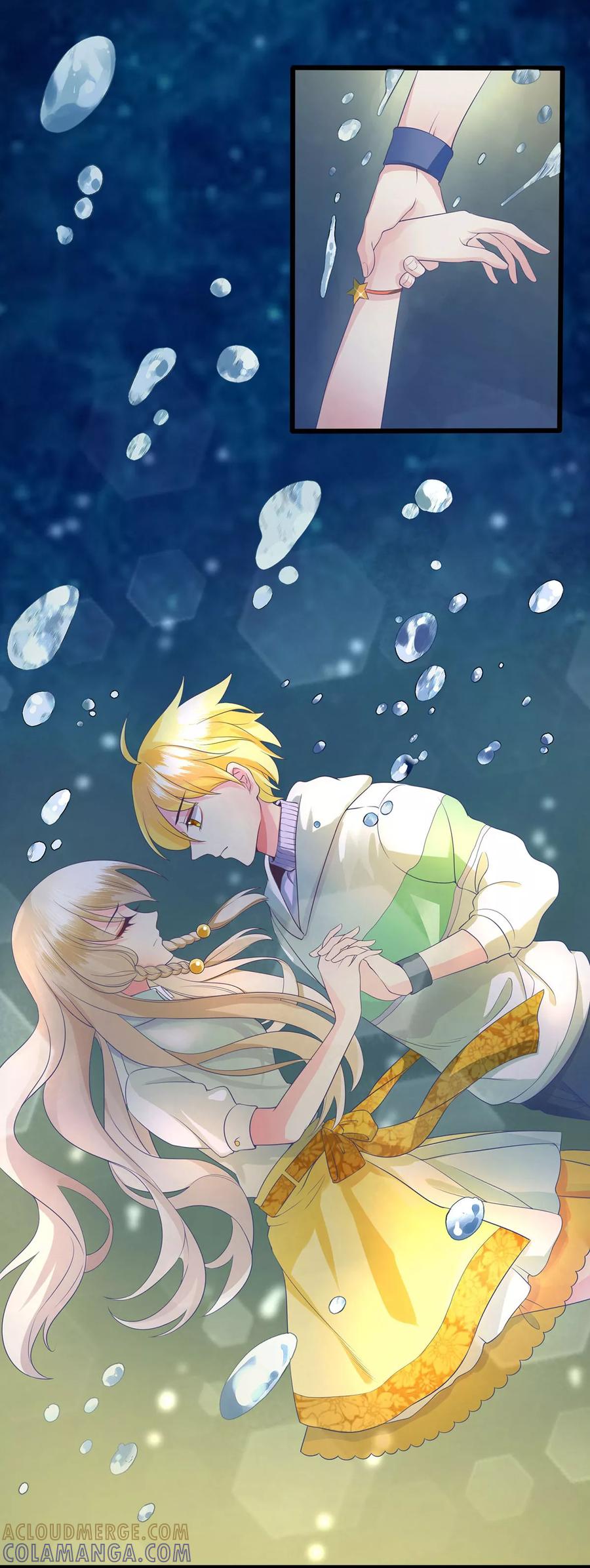 第5话遭遇水鬼？-捉妖见闻录-漫星球 鸭梨桑（第11张）