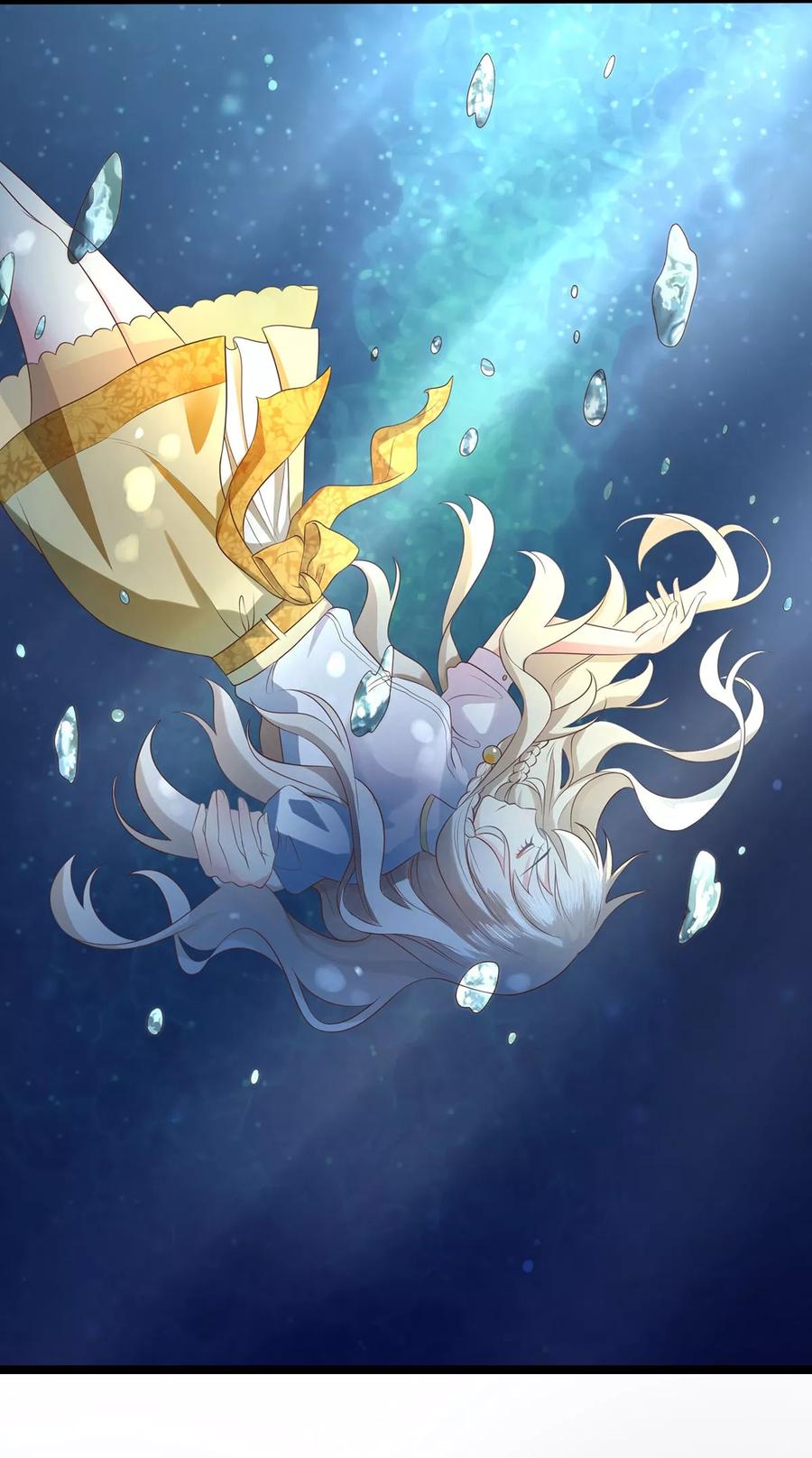 第5话遭遇水鬼？-捉妖见闻录-漫星球 鸭梨桑（第8张）