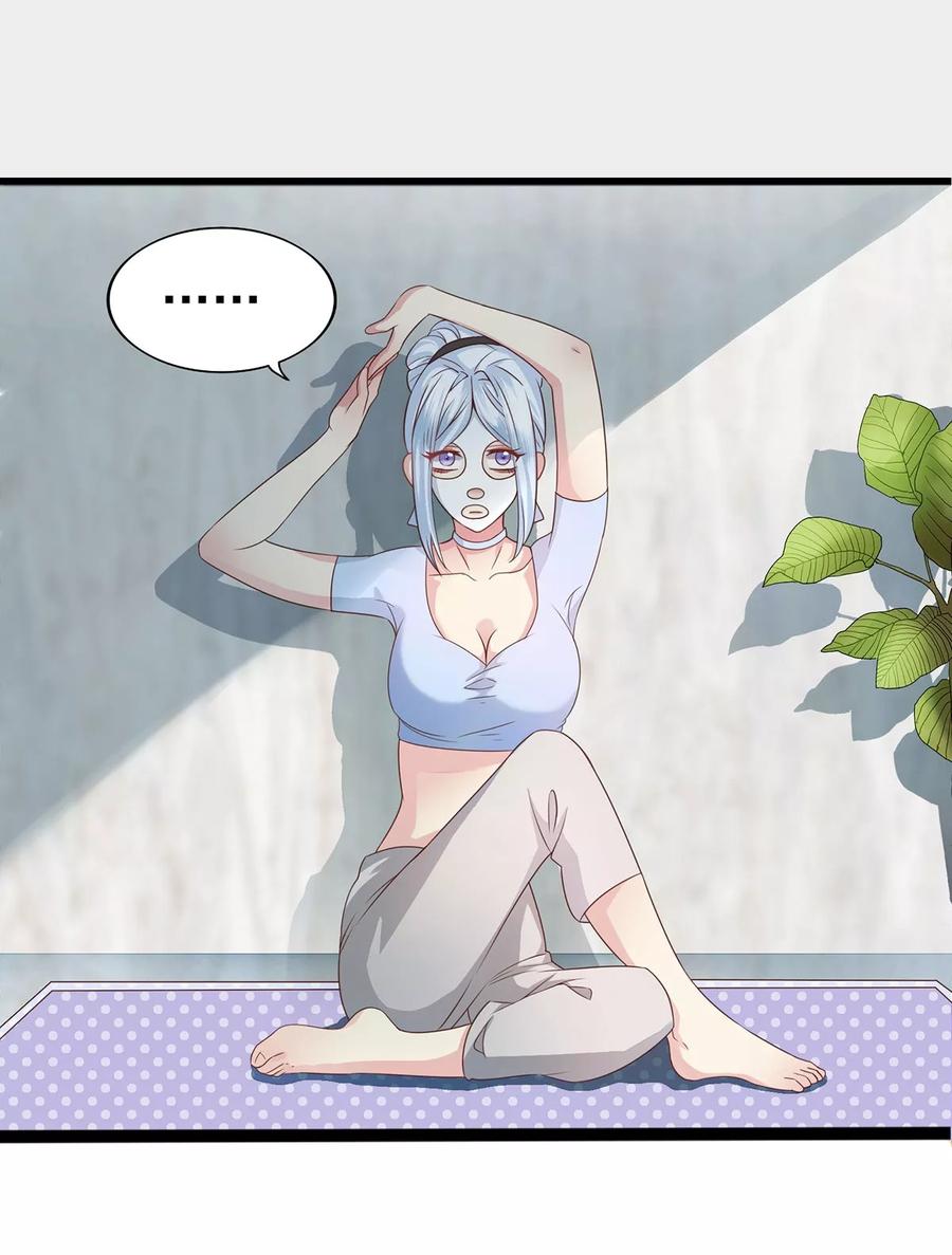 第5话遭遇水鬼？-捉妖见闻录-漫星球 鸭梨桑（第18张）