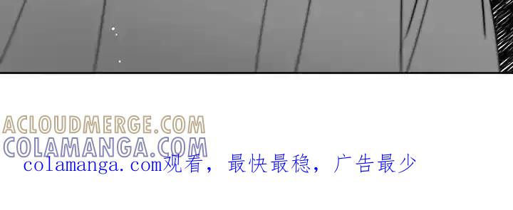 第60章：照片-孽缘(FAN)-Keonn（第25张）