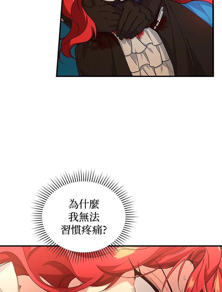 103.jpg
