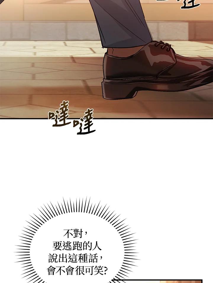 116.jpg