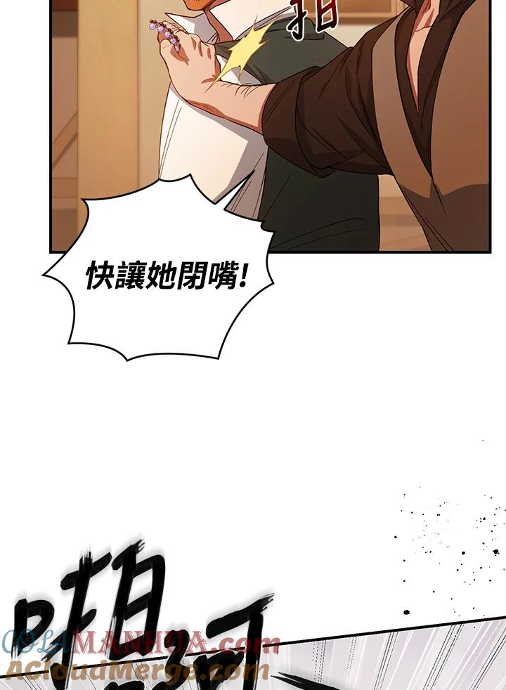 77.jpg