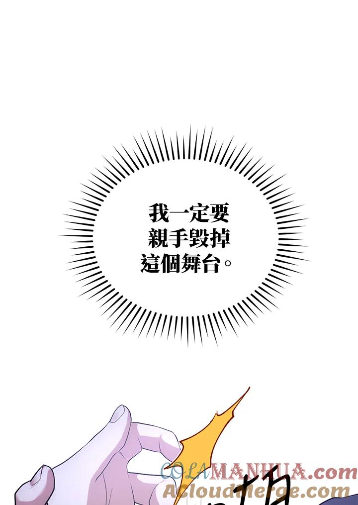 105.jpg