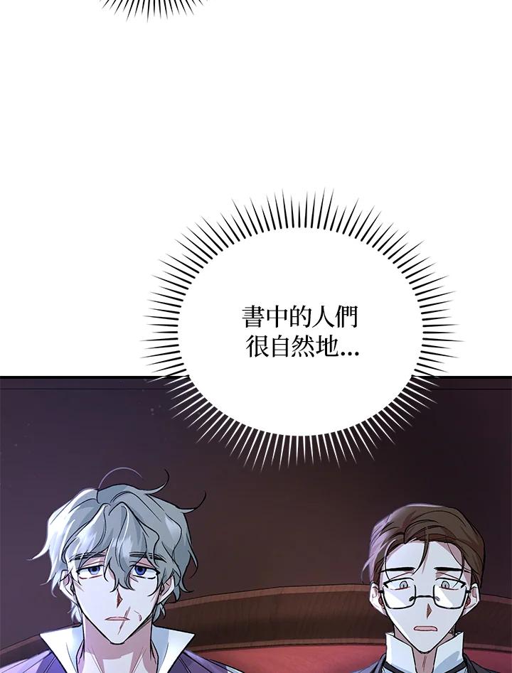 102.jpg