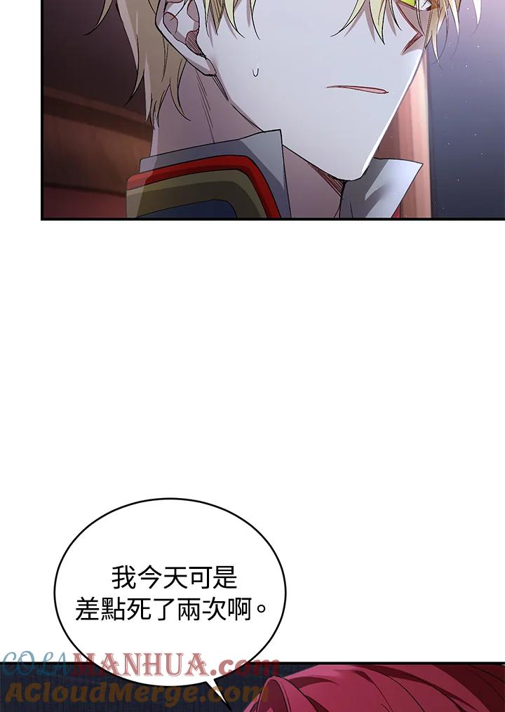 109.jpg