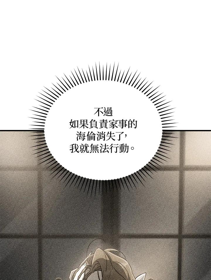 75.jpg