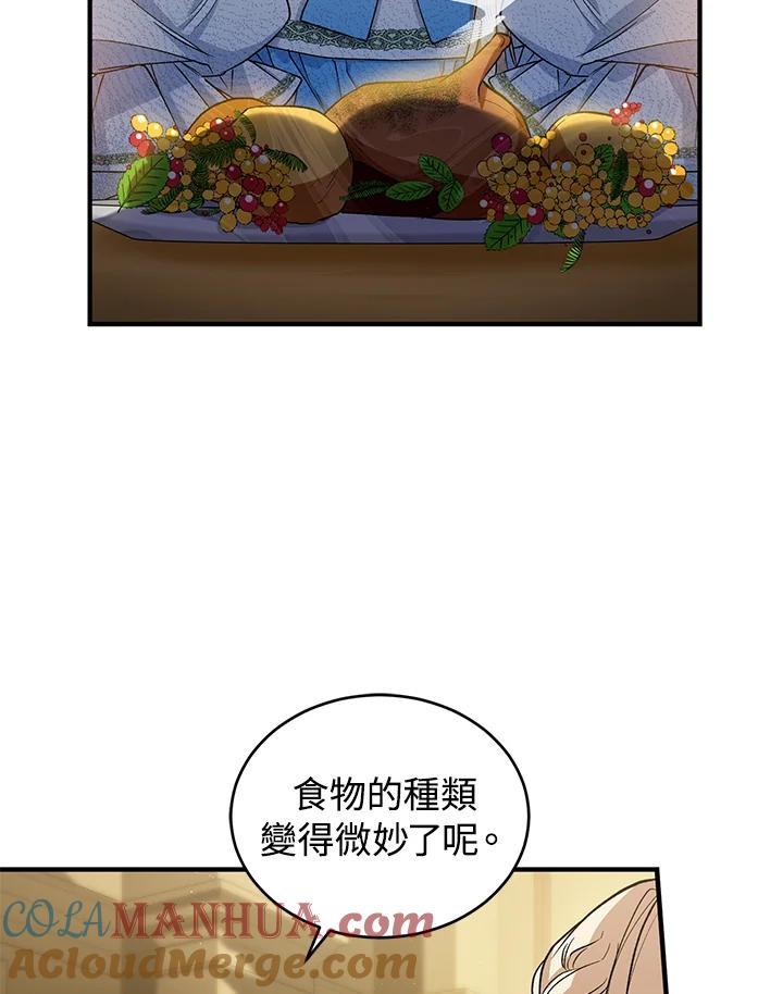 67.jpg