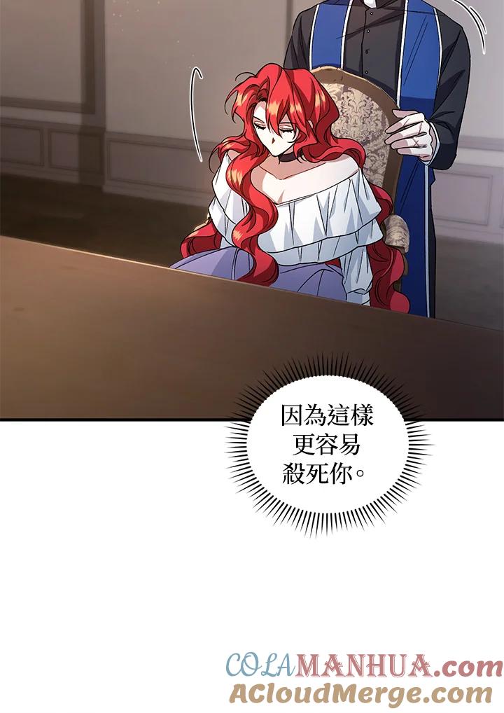 109.jpg