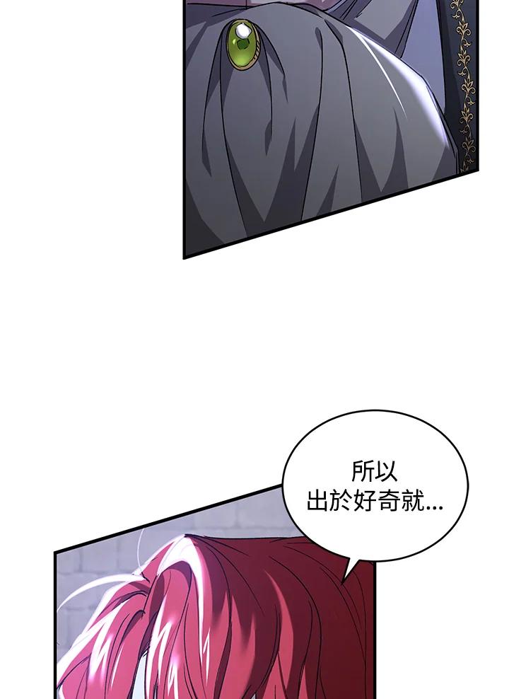 84.jpg