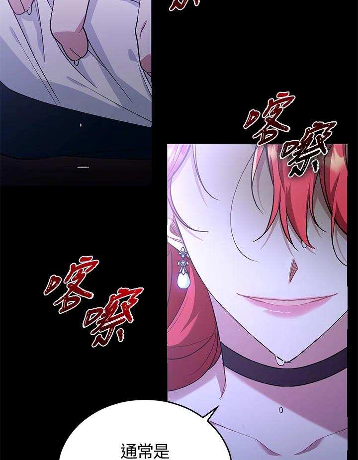 106.jpg
